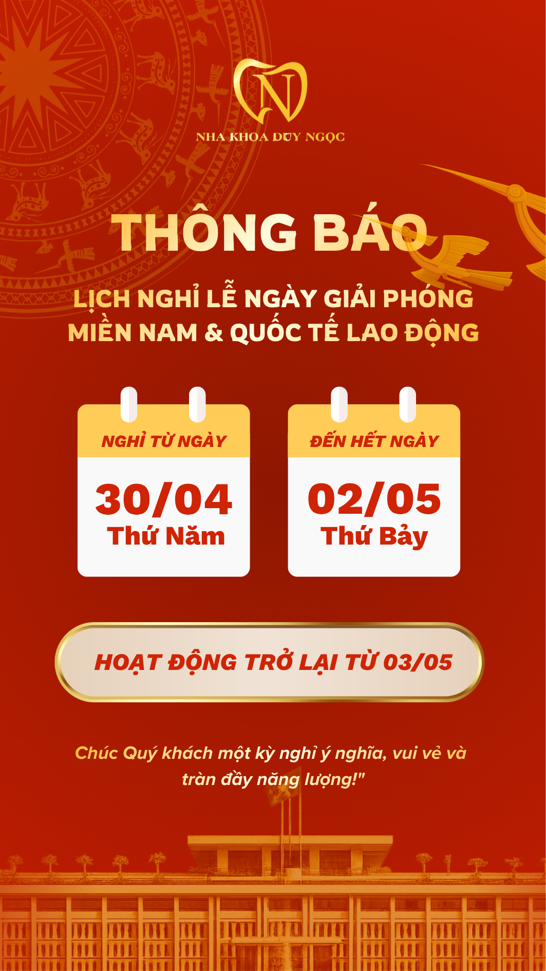 Lịch nghỉ lễ 30/04-01/05